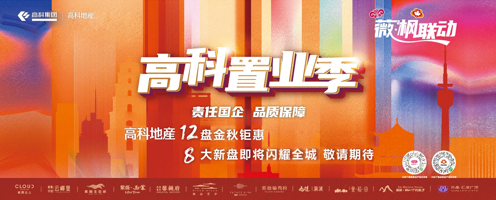 c嫩逼视频></div>
			
			<div class=
